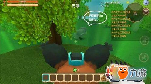 迷你世界 吃瓜娃子视频,吃瓜娃子带你领略游戏趣味瞬间