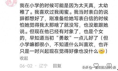 炸裂吃瓜视频,揭秘娱乐圈幕后风云