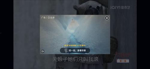 夜猫吃瓜,揭秘娱乐圈幕后故事