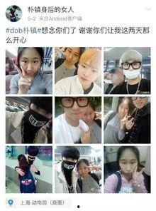 吃瓜姐弟小说免费阅读,揭秘娱乐圈背后的甜蜜与酸楚