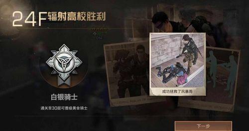 明日之后同城吃瓜,同城吃瓜，揭秘游戏圈那些事儿