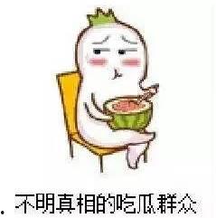 吃瓜系统林默默,揭秘吃瓜系统背后的神秘力量