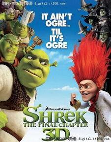 史莱克三怪吃瓜,史莱克三怪瓜田奇遇记