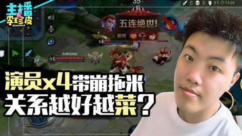 合理吃瓜游戏直播,揭秘合理吃瓜游戏直播的魅力与技巧