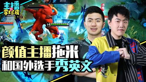 合理吃瓜游戏直播,揭秘合理吃瓜游戏直播的魅力与技巧