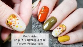 瓜哥吃瓜美甲视频大全