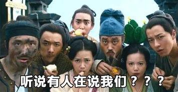 mc吃瓜群众成都,揭秘网红城市背后的故事