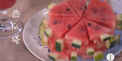 优雅吃瓜图片,解锁夏日清凉新技能