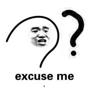 安室透吃瓜,揭秘娱乐圈背后的秘密与真相