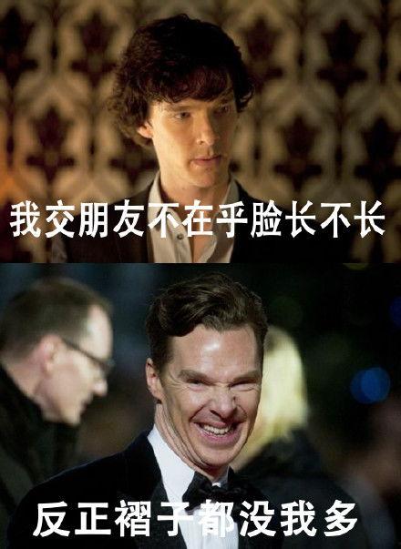 吃瓜浪潮后续剧情,揭秘剧情反转，真相大白