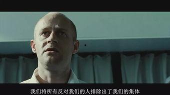 吃瓜浪潮后续剧情,揭秘剧情反转，真相大白