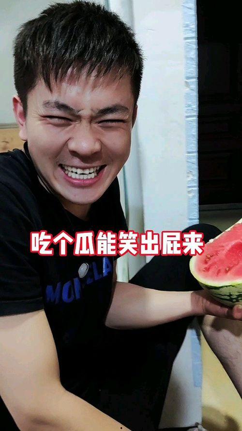 吃瓜事件奇葩后续,奇葩后续引发全网热议